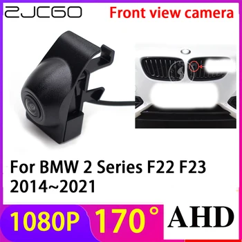 Водонепроницаемая камера заднего вида с логотипом ZJCGO AHD 1080P для парковки автомобилей BMW 2 серии F22 F23 2014 ~ 2021