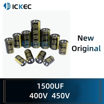 Алюминиевые электролитические конденсаторы мегафона 1500UF 160V 200V 250V 450V 4pin