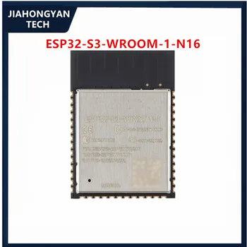 Оригинальный ESP32-S3-WROOM-1-N16 Wi-Fi + Bluetooth 16 МБ 32-разрядный двухъядерный модуль MCU