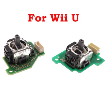 Для геймпада Nintend Wii U, геймпада WiiU, правого и левого аналогового джойстика, детали для ремонта сенсорного модуля с печатной платой