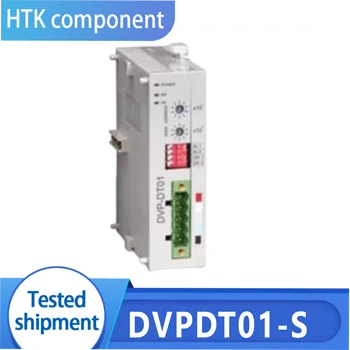 Новый программируемый контроллер PLC модуля DVPDT01-S