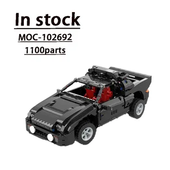 MOC-102692 Знаменитый Суперкар RS200 В Сборе Строительный Блок Модель 1100 Деталей Сращивание Строительных Блоков Взрослые Дети Игрушка В Подарок На День Рождения