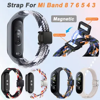 Ремешок с нейлоновой петлей для Mi Band 8, браслет для Xiaomi Mi Band8, дышащий сменный ремешок для часов, аксессуар для умных часов