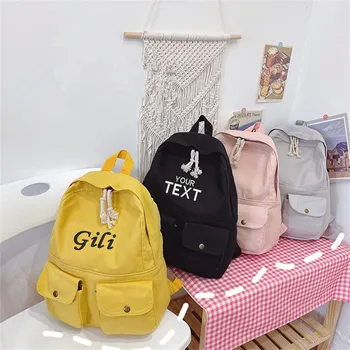 Персонализированный школьный рюкзак из холста в корейском стиле с индивидуальным вышитым названием, тренировочная противоугонная сумка через плечо для подростка