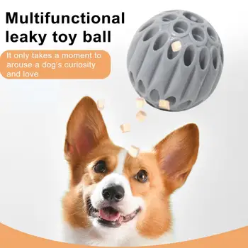 Мягкая износостойкая игрушка для домашних животных Игрушечный шарик для собак для здорового питания, лакомство, устойчивый к укусам Многофункциональный пазл для маленьких