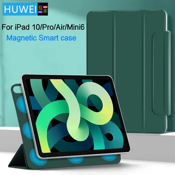 HUWEI Для iPad Air 5 Чехол для iPad Pro 11 12,9-дюймовый Магнитный чехол для Air 2022 для Mini 6 Smart Cover для iPad 10-го поколения
