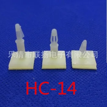 HC-14 14 мм прокладка печатной платы распорные заклепки для поддержки печатной платы 1000 шт./лот
