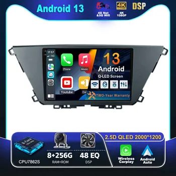Android 13 Carplay Auto Для Kia Carens KY 4 IV 2022 2023 RHD Автомобильный Радиоплеер Мультимедиа стерео Навигация 4G + WIFI Головное Устройство DVD