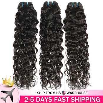 Пучки PerisModa Water Wave для чернокожих женщин Бразильского плетения 12A Натуральные человеческие волосы для наращивания Влажные и волнистые пучки человеческих волос