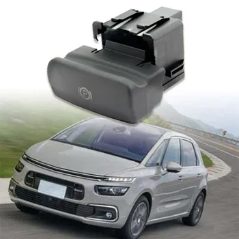 Автомобильный электронный переключатель ручного тормоза Стояночный тормоз для Peugeot 3008 470702 470703 470706 Ярко-черный