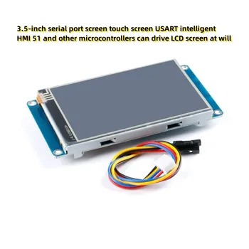 3,5-дюймовый экран с последовательным портом, сенсорный экран USART intelligent HMI 51 и другие микроконтроллеры могут управлять ЖК-экраном по желанию