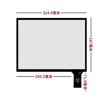 НОВЫЙ 15,1-ДЮЙМОВЫЙ Емкостный Сенсорный Экран G + G С плоской панелью из Закаленного стекла, Дисплей Кассового аппарата, USB Plug and Play 324*247 мм, 324x247 мм