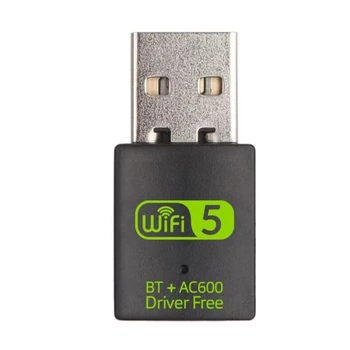 600-метровый Высокоскоростной USB-WiFi Адаптер Беспроводной сети Wi-Fi 2.4G/5.8G
