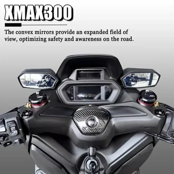 Для Yamaha XMAX300 XMAX 300 2023 Move Переднее Зеркало Мотоцикла Комплект Зеркал Заднего Вида С Регулируемым Выпуклым Углом Белые Боковые Зеркала