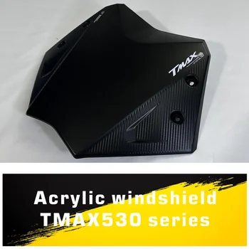 Для TMAX 530 2012-2016 Лобовое стекло со Спортивным Оформлением Ветровое Стекло для TMAX530 T-MAX 530 2012 13 14 15 16