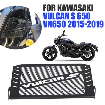 Для Kawasaki Vulcan S 650 S650 650 S VN650 VN 650 2015-2019 Аксессуары Для Мотоциклов Решетка Радиатора Защитная Решетка Сетчатая Крышка
