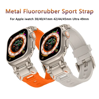 Металлический Резиновый Ремешок Для Apple Watch Band Ultra 2 1 49 мм 45 мм 44 мм 42 мм Спортивный Ремешок Для iWatch Серии 9 8 7 6 5 Аксессуар Для Браслета