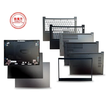 Новый Корпус Верхняя Крышка ЖК-Экран Задняя Крышка Задняя Крышка для ноутбука Lenovo ThinkPad E14 R14 S3 Gen2 AM1D5000300 Черный Металл