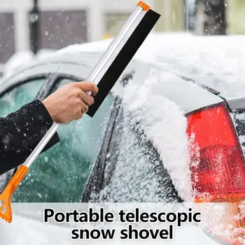 Набор лопат для уборки снега 3 в 1, Скребковая щетка, многофункциональный Съемный инструмент для уборки снега для грузовика, автомобиля, кемпинга на заднем дворе