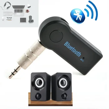 Аудиоприемник 5.0, совместимый с Bluetooth, автомобильный Bluetooth-совместимый конвертер, 3,5-мм Беспроводной аудиоадаптер, автомобильные аксессуары.