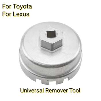 Автомобильный Автоматический масляный фильтр Универсальный инструмент для снятия гнезда гаечного ключа 14 канавок для Toyota Для Lexus 3/8 drive (10 мм)