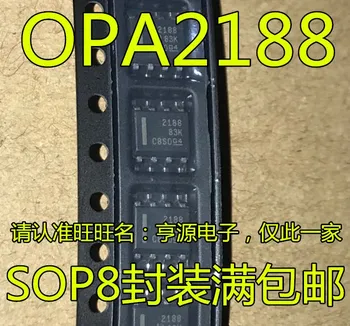 10 шт OPA2188AIDR OPA2188 2188 чипсет SOP8 Оригинал