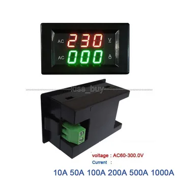 0-1000A AC Комбинированный Измеритель Переменного Тока Вольтметр Амперметр 110 В 220 В Светодиодный Двойной Дисплей Вольт Ампер Цифровой Измеритель Напряжения Ампер 10A 50A 100A 200A