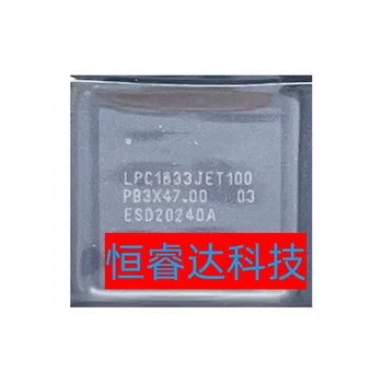 1 шт./лот Новая оригинальная микросхема LPC1833JET100 LPC1833 BGA-100 в наличии