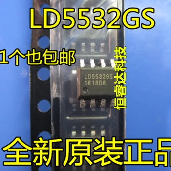 (10 шт.) 100% новый чипсет LD5532GS LD5532 sop-8