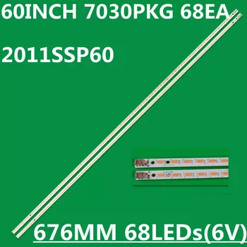 20 шт. Светодиодные ленты для LE60A3000 LE60A5000 2012SSP60 7030 LC-60LE751 KLV-60EX640 KDL-60R520A KDL-60R550A KDL-60R555A JE600D3LB4N