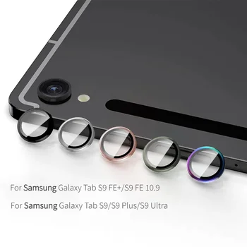 9D Изогнутая Крышка Объектива Из Закаленного Стекла Matel Ring Для Samsung Galaxy Tab S9 FE + S9 FE 10.9 2023 S9 Ultra S9 Plus S9 + Протектор Камеры