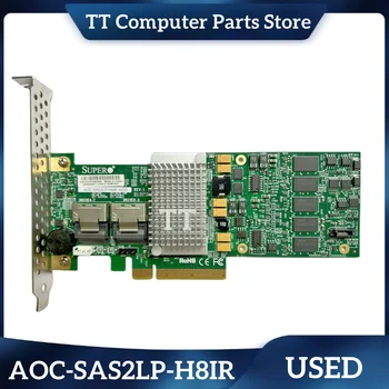 TT AOC-SAS2LP-H8IR Карта RAID-контроллера Supermicro AOC-SAS2LP-H8IR SAS Sata PCI E RAID Expander