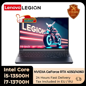 Игровой ноутбук Lenovo Legion Y7000P Intel i7-13700H 16 ГБ/32 ГБ оперативной памяти 1 ТБ SSD GeForce RTX 4050/4060 16 дюймов 2.5K 165 Гц Ноутбук 2023