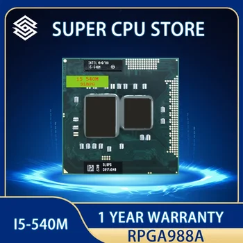 процессор Intel для ноутбука i5-540M cpu 3M Cache с частотой от 2,53 ГГц до 3,066 ГГц Процессор i5 540M rPGA988A, совместимый с процессором HM57 HM55 QM57