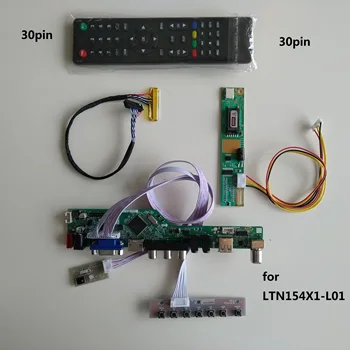 TV VGA AV USB LCD LED Плата Управления звуком плата DIY Для дисплея LTN154X1-L01 1280*800 15,4 