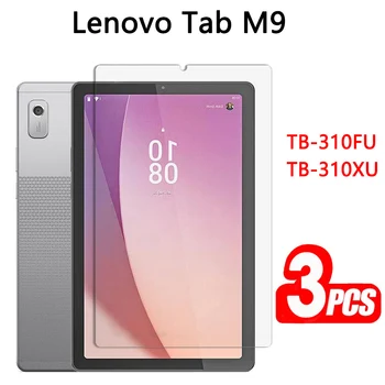 (3 упаковки) Закаленное стекло для защитной пленки для планшета Lenovo Tab M9 2023 с диагональю 9,0 дюйма TB-310FU TB-310XU против царапин