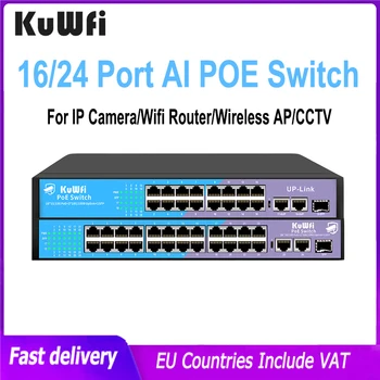 KuWFi 16/24-Портовый Коммутатор PoE 10/100 Мбит/с Сетевой Коммутатор AI 2 * UP Link Rj45 Lan Для IP-камеры/Беспроводной Точки доступа/Камеры Видеонаблюдения