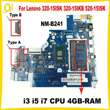NM-B241 для Lenovo 320-15ISK 320-15IKB 520-15ISK 320-17ISK материнская плата ноутбука с процессором i3 i5 i7 4 ГБ оперативной памяти 5B20N86271 5B20Q11978