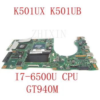 yourui K501UX Материнская плата Для ноутбука ASUS K501UQ K501UB K501UXM Материнская Плата с 4 ГБ оперативной ПАМЯТИ DDR3 I7-6500U CPU 100% Тест