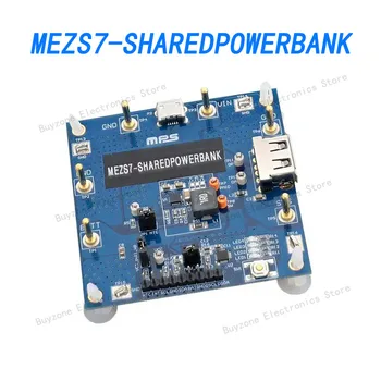MEZS7-Модуль решения для мобильного питания SHAREDPOWERBANK, MP2696AGQ-0000, зарядное устройство, управление питанием-battery