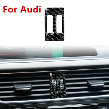 Для Audi A4L Q5 A5 Выпускная Ручка Декоративная Наклейка Из Углеродного Волокна Декоративная Наклейка Модификация Интерьера Audi
