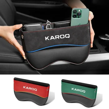 Многофункциональный Щелевой Ящик Для Хранения Сидений Skoda Karoq auto Car Seat Gap Organizer Боковая Сумка Для Сиденья Зарезервированное Отверстие Для Зарядного Кабеля