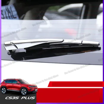 для Changan Cs35 Plus Заднего стекла автомобиля дождевик Стеклоочиститель накладка Аксессуары Хром 2018 2019 2020 2021 cs35plus 2022 2023