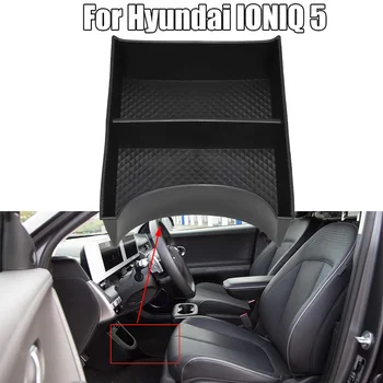 Ящик для хранения автомобиля, Нижний ящик для хранения центрального управления, ABS, Черный Лоток для ящика для хранения центральной консоли для Hyundai IONIQ 5 2021 + Запчасти