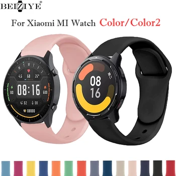 22 мм ремешок для Xiaomi Mi Watch Color 2, водонепроницаемый силиконовый браслет, Аксессуары для браслетов для Xiaomi MI Watch, Цветной ремешок для часов