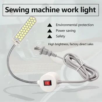 Многофункциональная Гибкая Рабочая Лампа Промышленного Освещения LED Швейная Машина Ночные Огни Магнитный Свет для Сверлильного Станка Токарный Станок