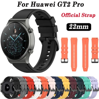 22 мм Официальный Силиконовый Ремешок Для Huawei Watch GT 2 Pro Оригинальные Умные Часы Для Huawei GT2 GT3 Pro Браслет Correa