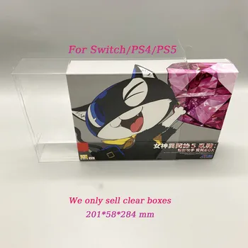 Прозрачный защитный чехол для домашних животных для SWITCH NS PS4 для P5S Persona 5, ограниченный выпуск, прозрачный ящик для хранения коллекции дисплеев