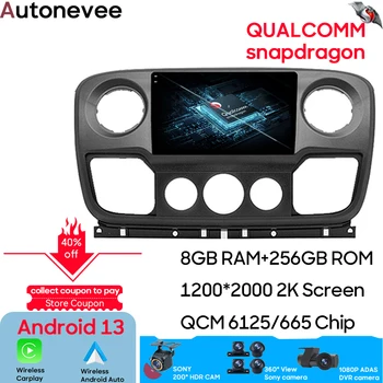 Qualcomm Для Renault Master Nissan NV400 Opel Movano 2010-2021 Навигация GPS Android Auto Автомобильный Радио Мультимедийный плеер 5G Wifi