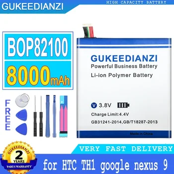 Аккумулятор GUKEEDIANZI BOP82100, 8000 мАч, для HTC Google для Nexus 9 для nexus9 TH1 Планшетный ПК 8,9 
